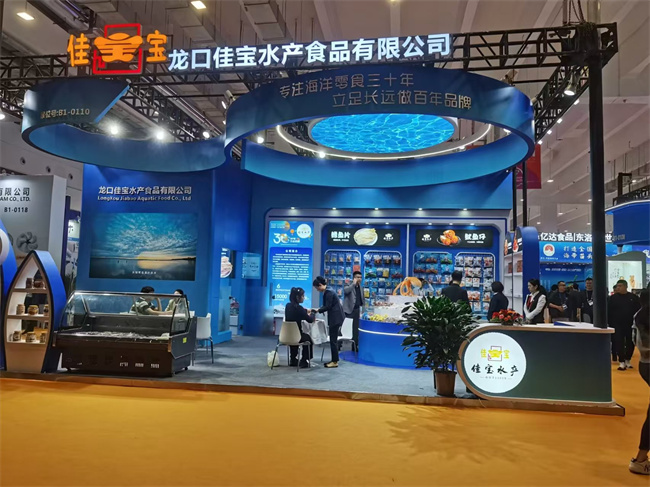 腾博会官网·(tengbo)专业效劳,诚信为本