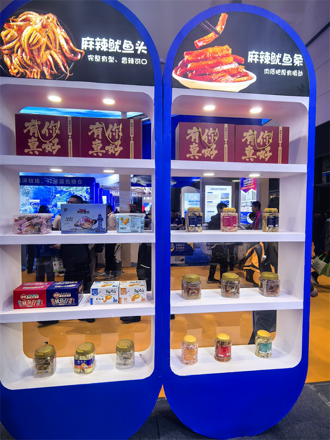 腾博会官网·(tengbo)专业效劳,诚信为本