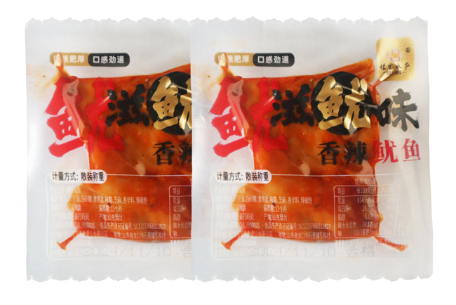 腾博会官网·(tengbo)专业效劳,诚信为本