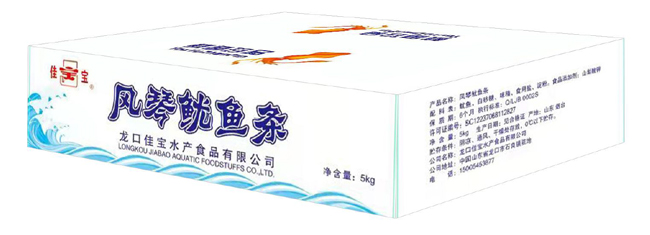 腾博会官网·(tengbo)专业效劳,诚信为本