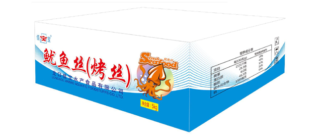 腾博会官网·(tengbo)专业效劳,诚信为本